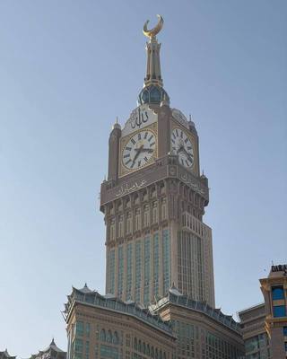 The Makkah Royal Clock Tower rising above the buildings beside the Haram.